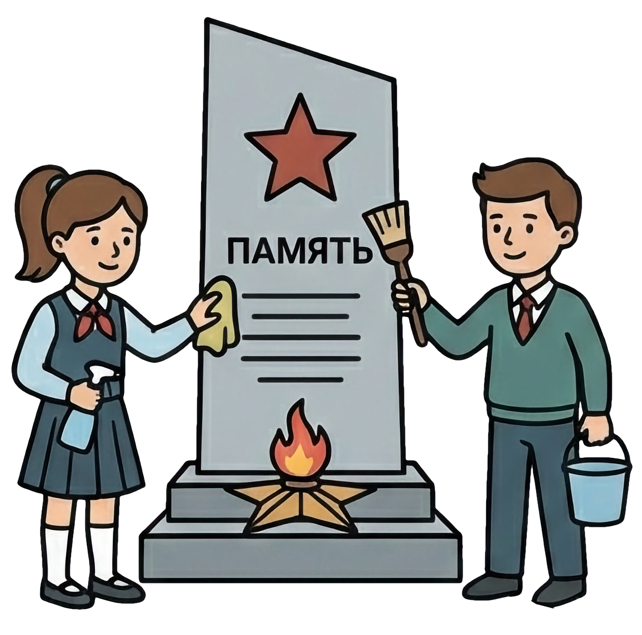 icon - /uploads/s/y/c/2/yc23ge1urasl/img/full_ZNSM4f6j.png