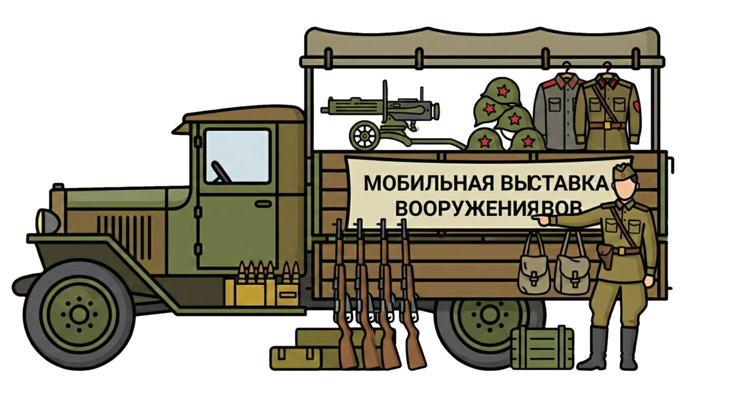 icon - /uploads/s/y/c/2/yc23ge1urasl/img/full_twGMQMCv.png